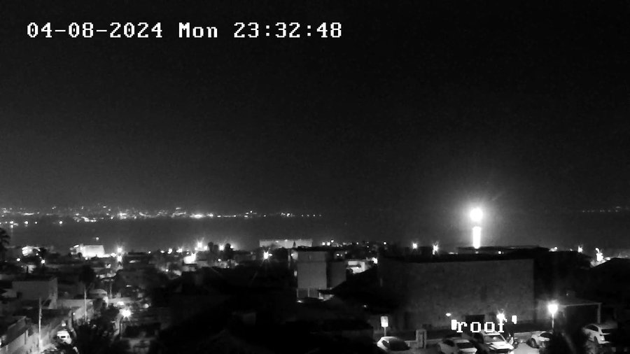 יירוט ראשון ממערכת שמותקנת על ספינת חיל הים