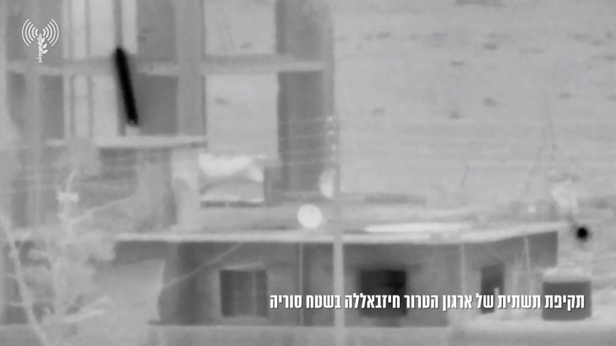 תקיפת צה"ל בסוריה