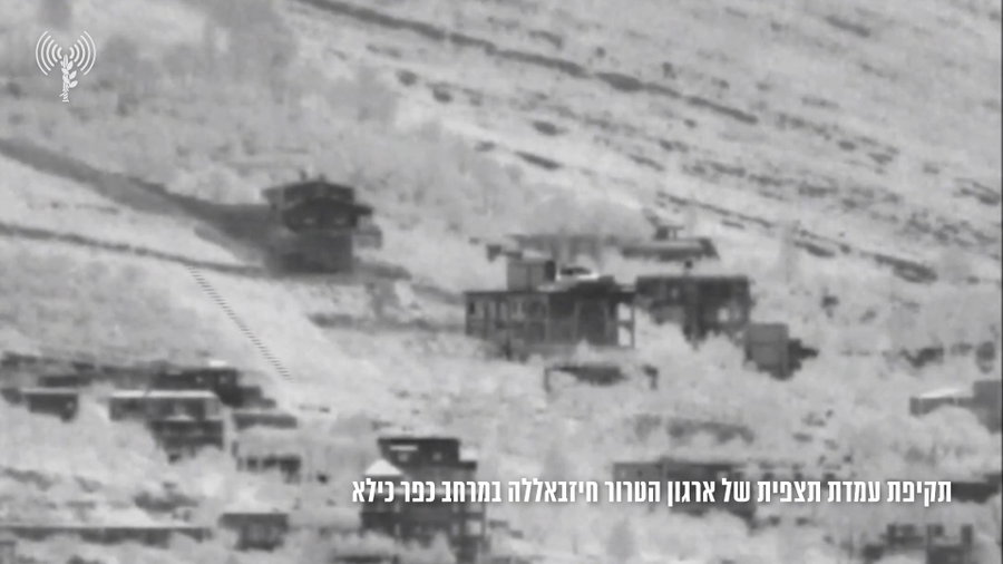 צפו בתקיפות בדרום לבנון