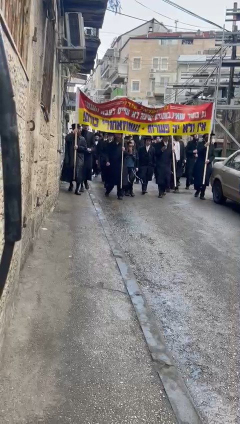 צפו בתהלוכת הזעם במאה שערים