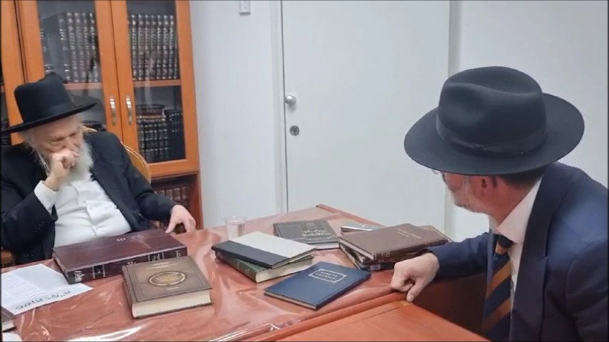 דבריו של הגרמ"ה הירש