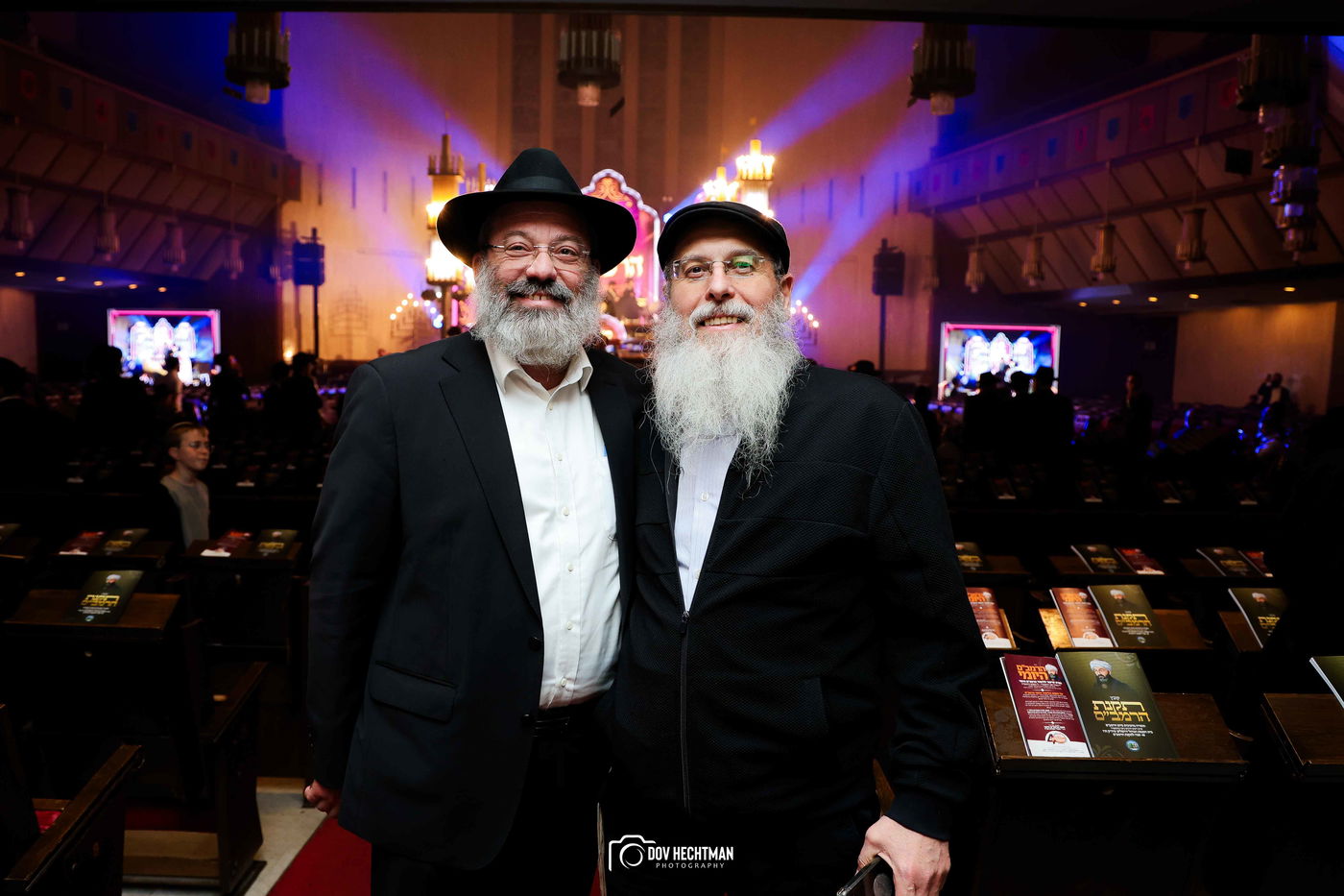 סיום הרמב"ם בירושלים