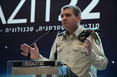 ראש אמ"ן לשעבר חליוה