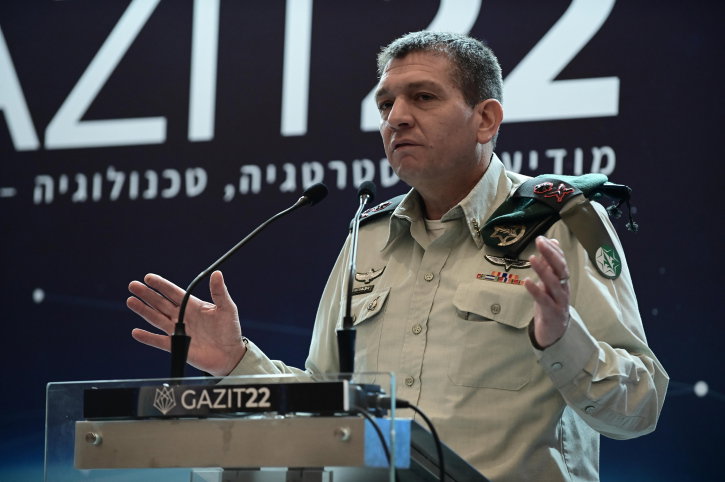 ראש אמ"ן לשעבר חליוה