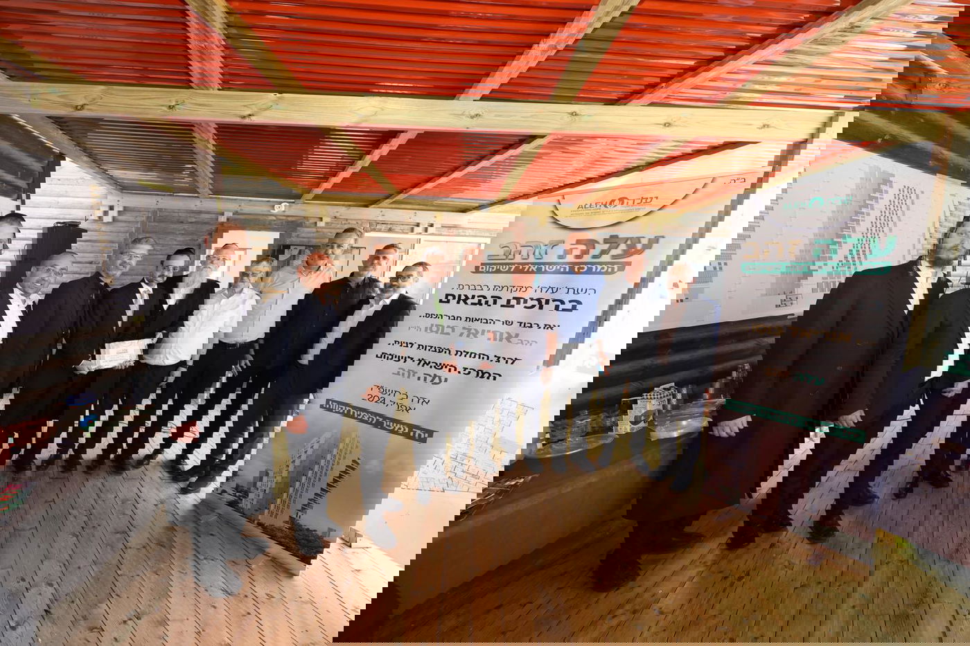 השר בוסו בסיור