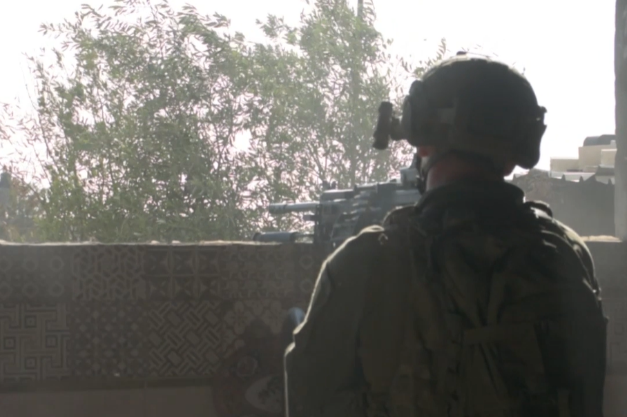 תיעוד מהפעילות