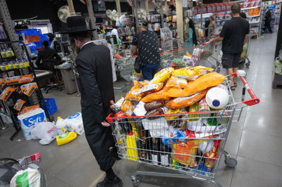 קניות בירושלים | אילוסטרציה