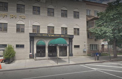 אולם עטרת אברהם בווילאמסבורג 