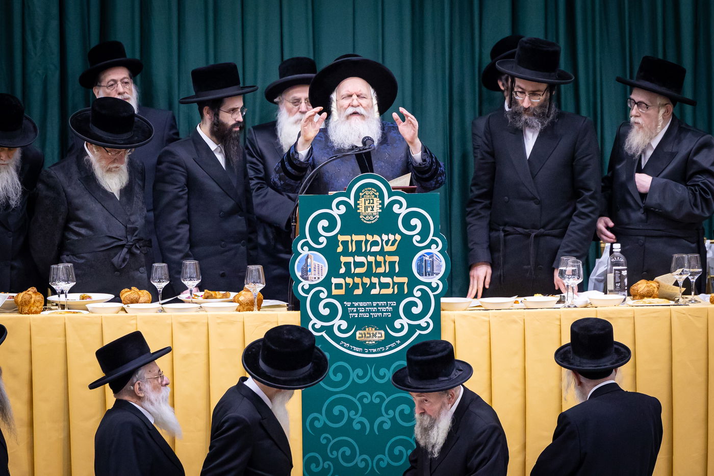 חנוכת הבניינים בבאבוב 