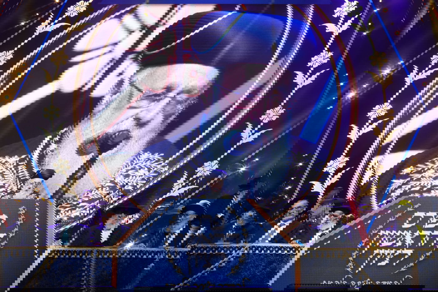 הראשון לציון, אמש