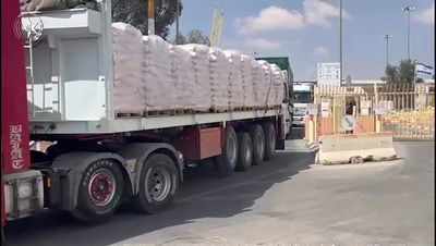 צה"ל יצא, משאיות נכנסות: כך נראו היום המעברים לעזה | צפו