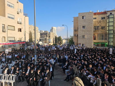 הפגנת הפלג הירושלמי מול לשכת הגיוס בירושלים