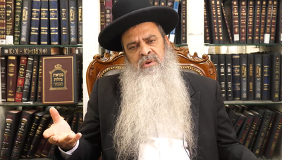 הרב רפאל זר בפינה לפרשת תזריע • צפו