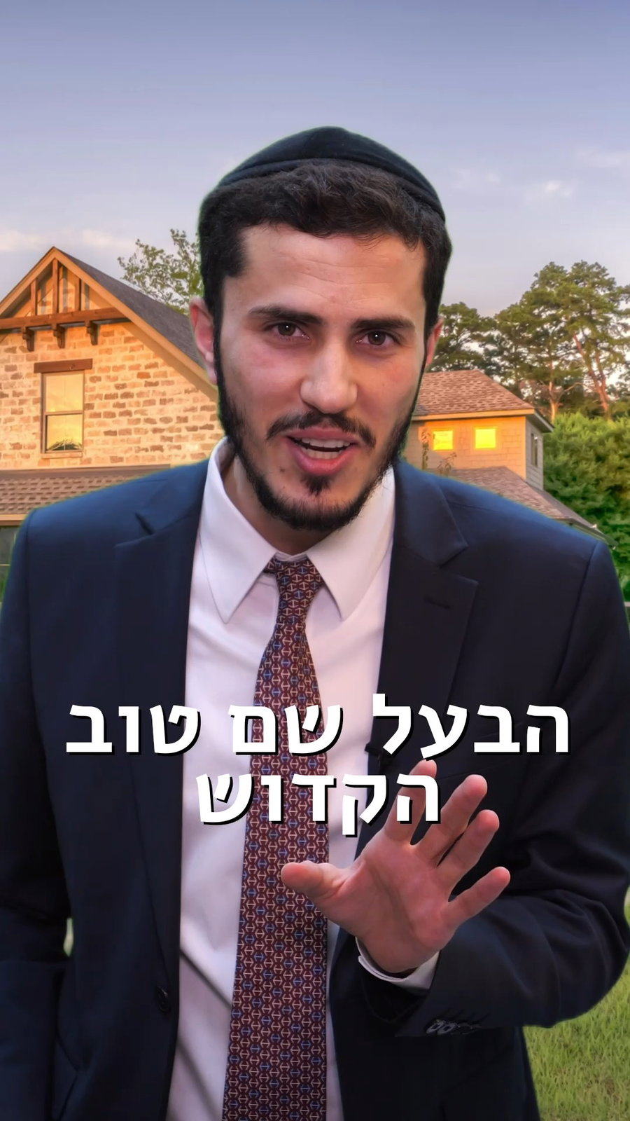 הרב יצחק ישי בנון בסיפור למוצ"ש