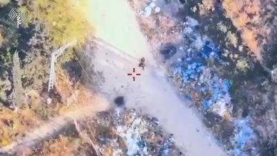 תיעוד התקיפה