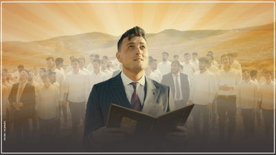 קובי ברומר וישיבת אורייתא נוקדים ב"קומזיץ שירי גאולה והלל"