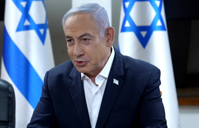 נתניהו, היום