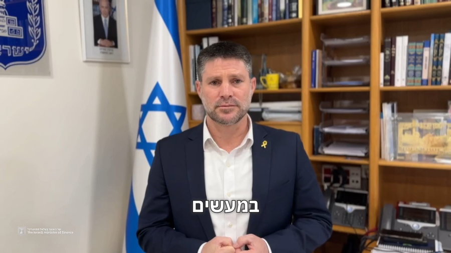 השר סמוטריץ