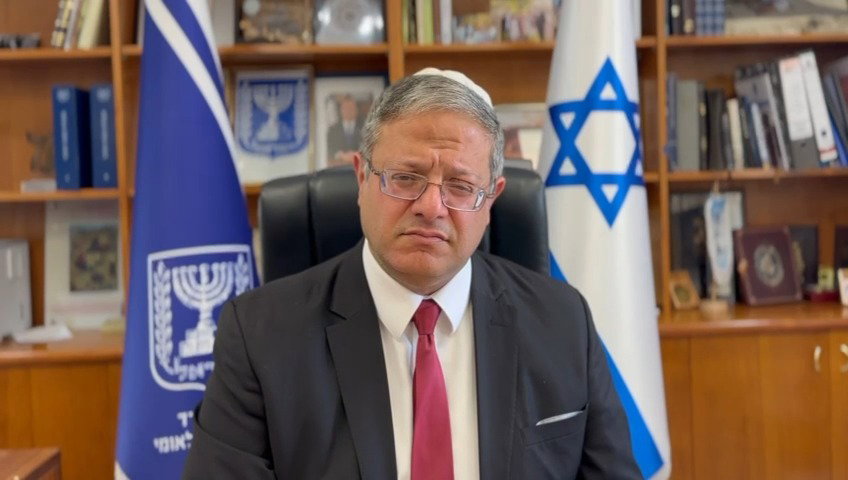 השר בן גביר, היום