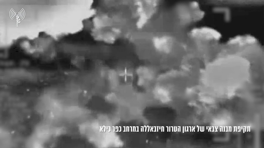 תיעוד התקיפות בשעות האחרונות