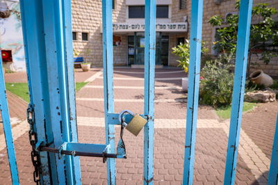 בתי הספר ייפתחו | ארכיון