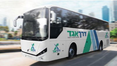 אילוסטרציה