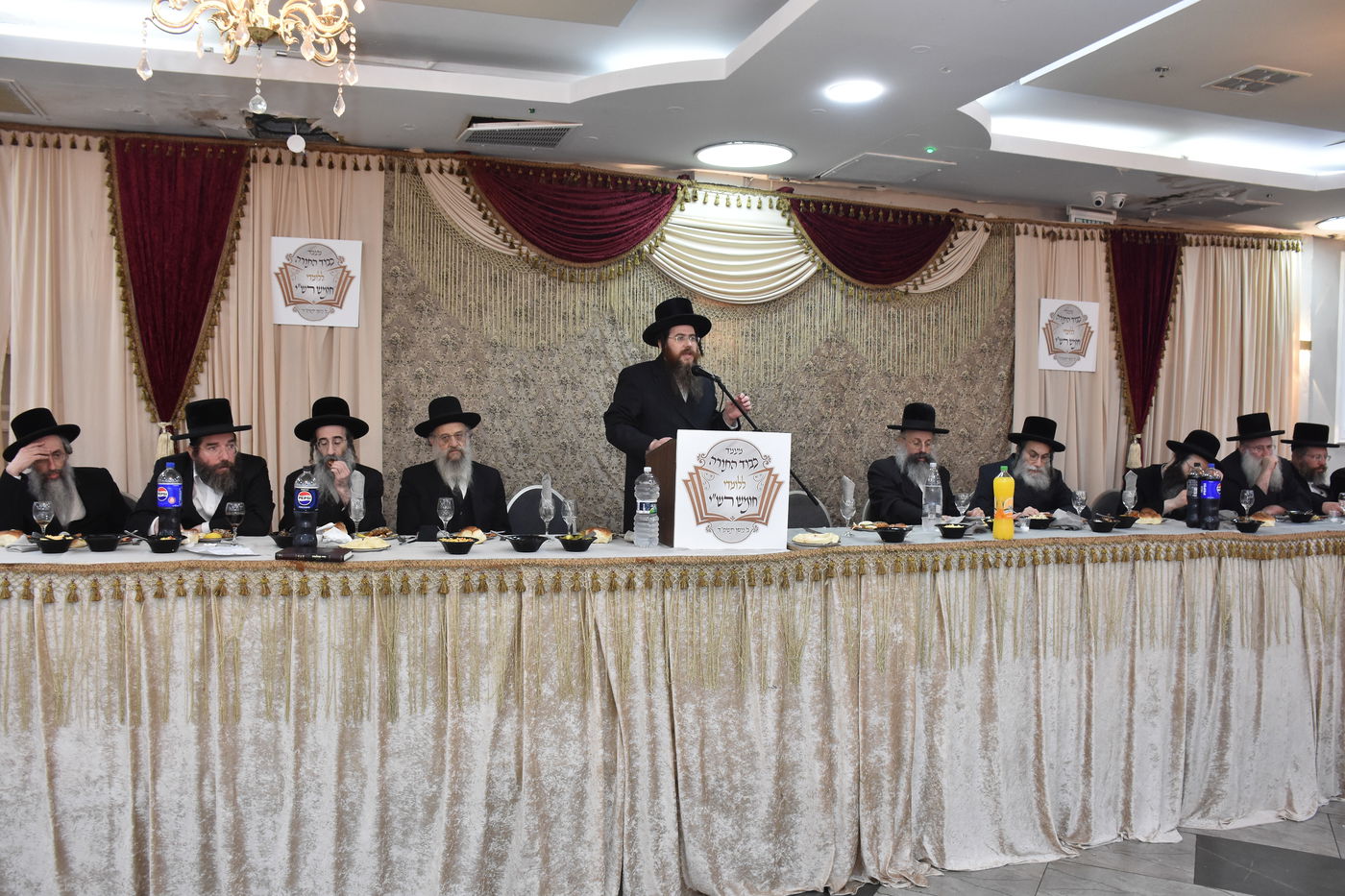 ועידת 'חומש רש"י' בבני ברק 