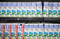 חלב בסופר | ארכיון