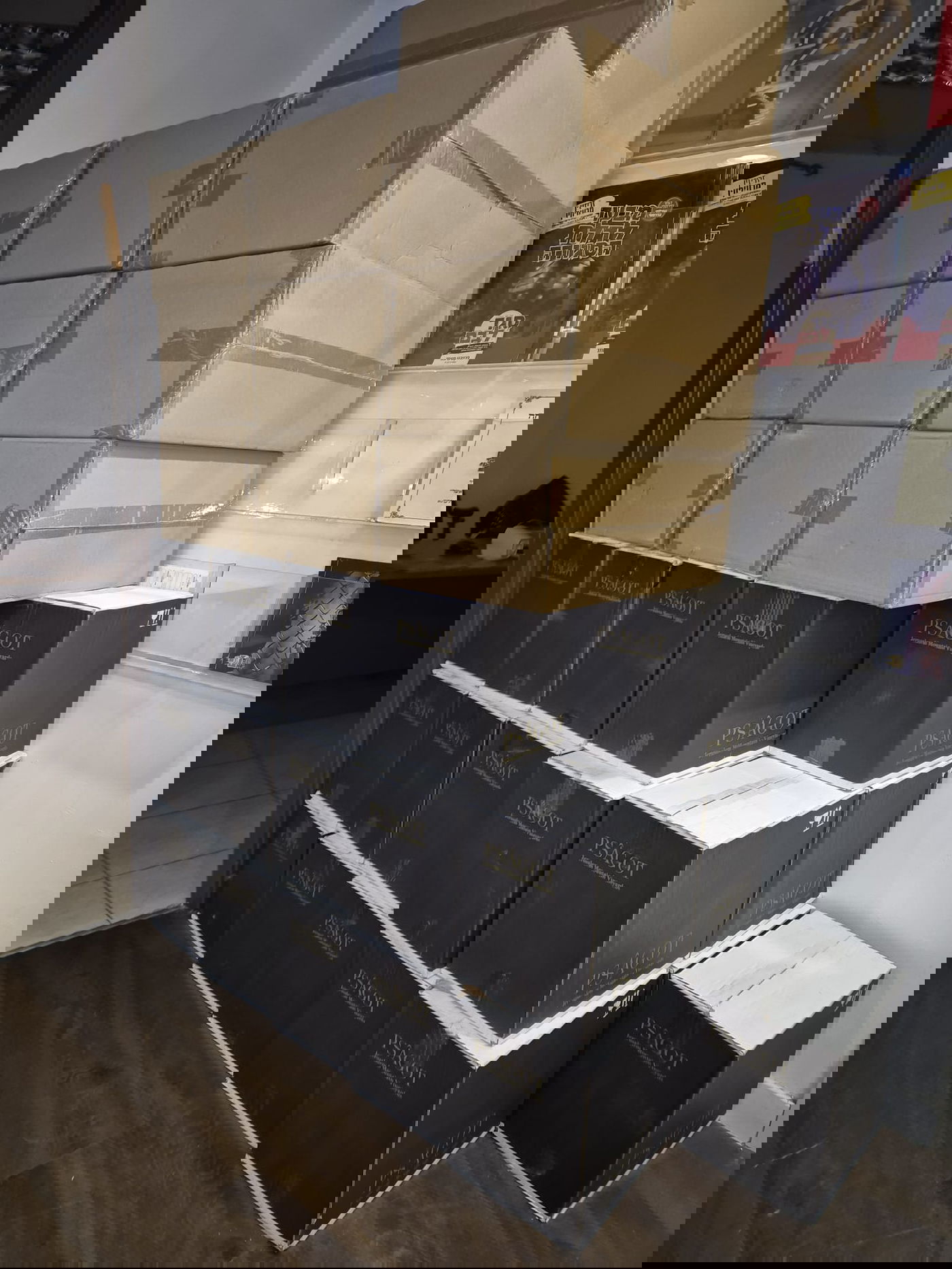 הערכות המיוחדות שחולקו לכל משפחה