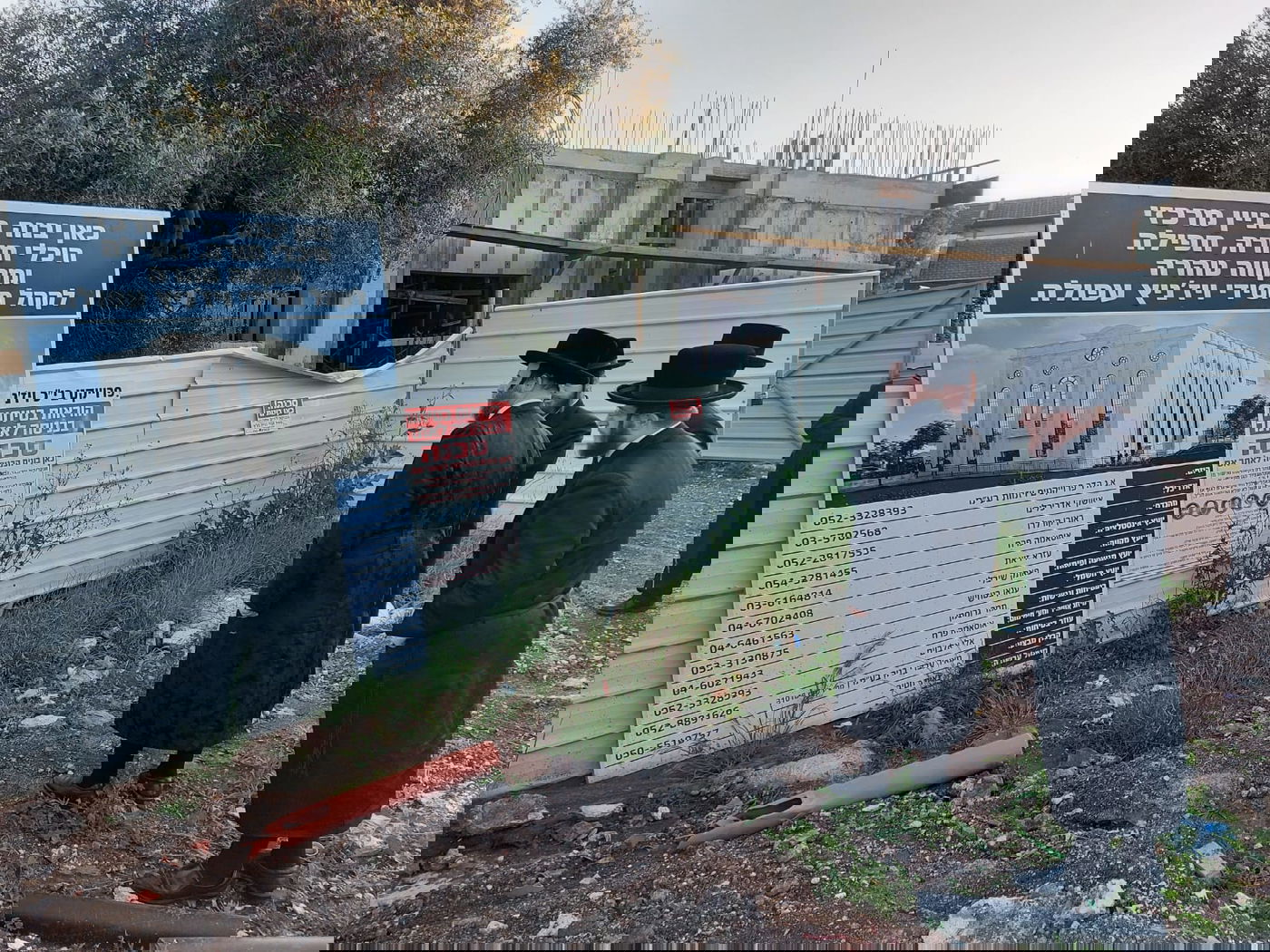 הגה"צ אב"ד ויזניץ אלעד, בביקור בעפולה