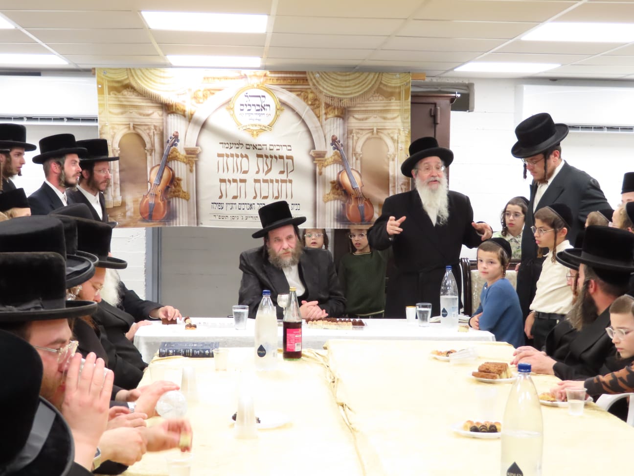 הגה"צ אב"ד ויזניץ אלעד, בביקור בעפולה