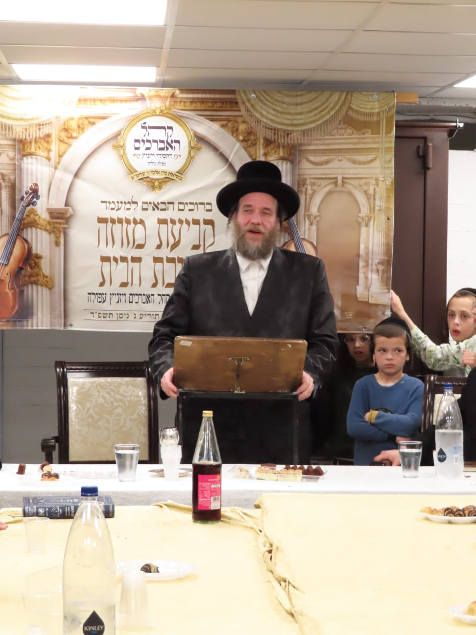 הגה"צ אב"ד ויזניץ אלעד, בביקור בעפולה