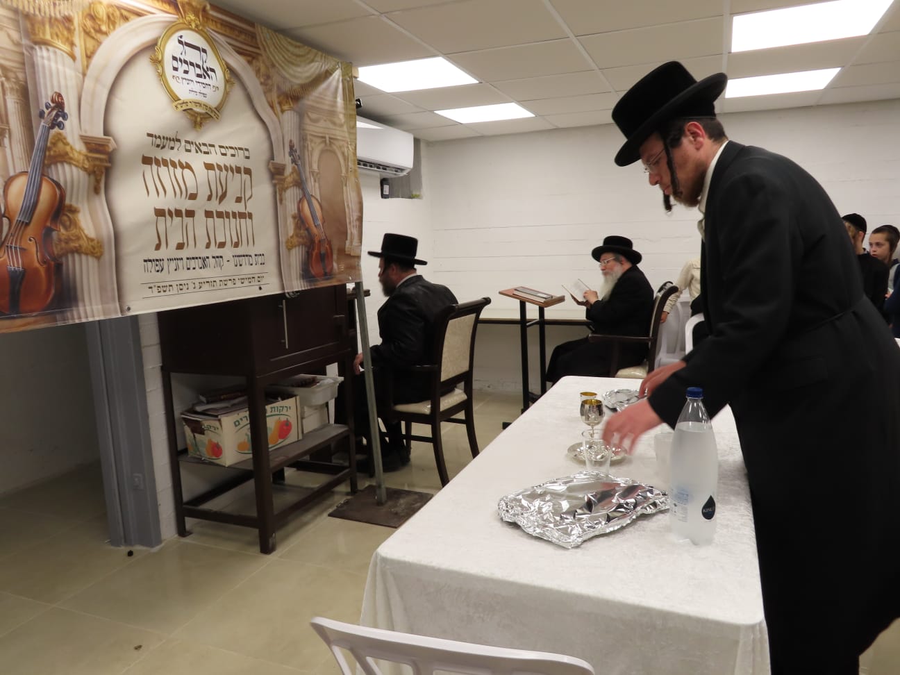 הגה"צ אב"ד ויזניץ אלעד, בביקור בעפולה