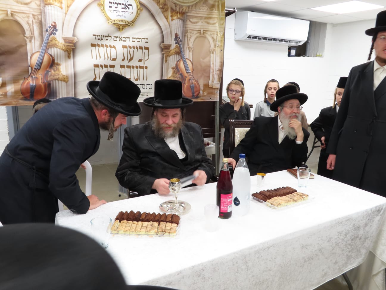 הגה"צ אב"ד ויזניץ אלעד, בביקור בעפולה