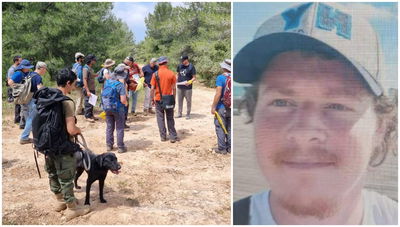 איתמר והחיפושים אחריו