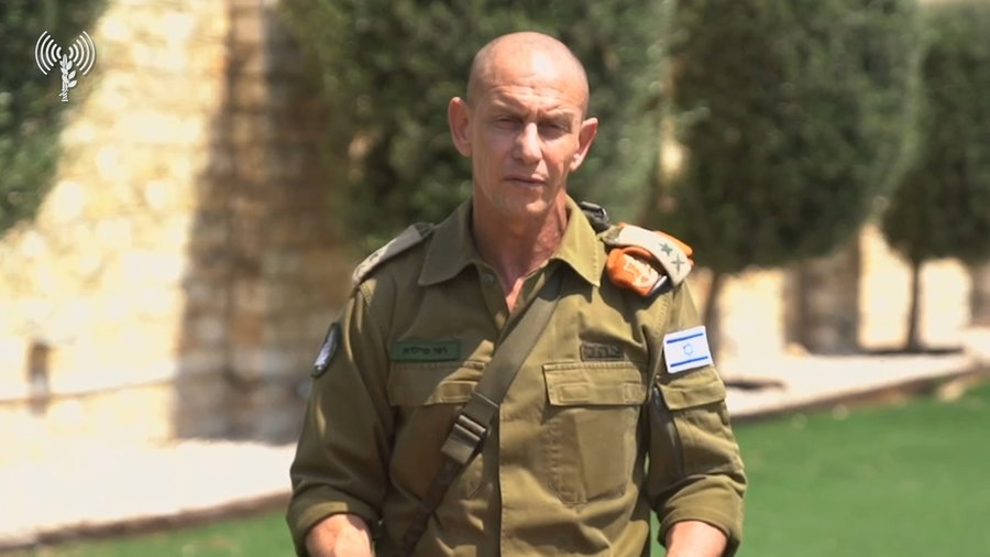 רפי מילוא מסביר | צפו