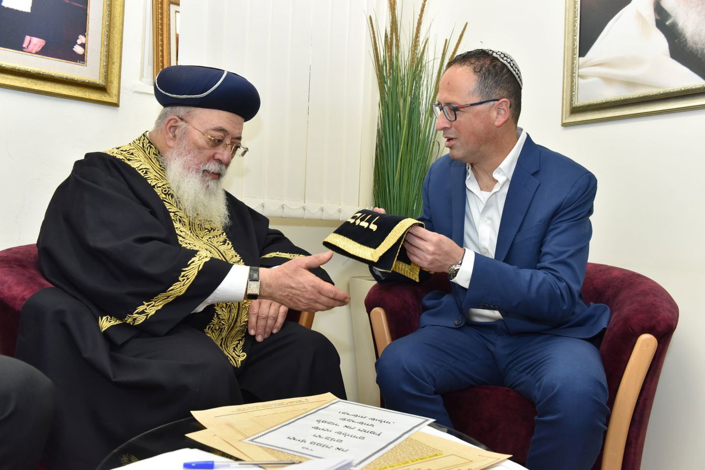 אופיר אוחנה מבצע קניין עבור קיום המכירה