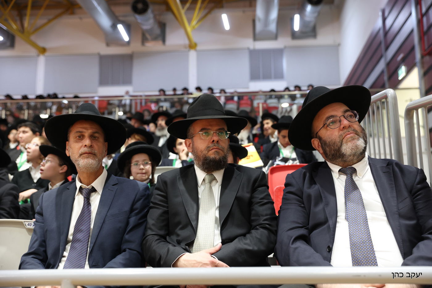 כינוס 'בני יוסף'