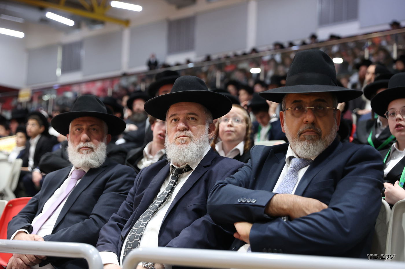 כינוס 'בני יוסף'