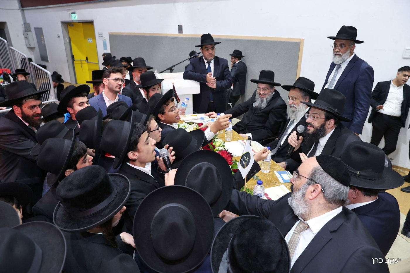 כינוס 'בני יוסף'