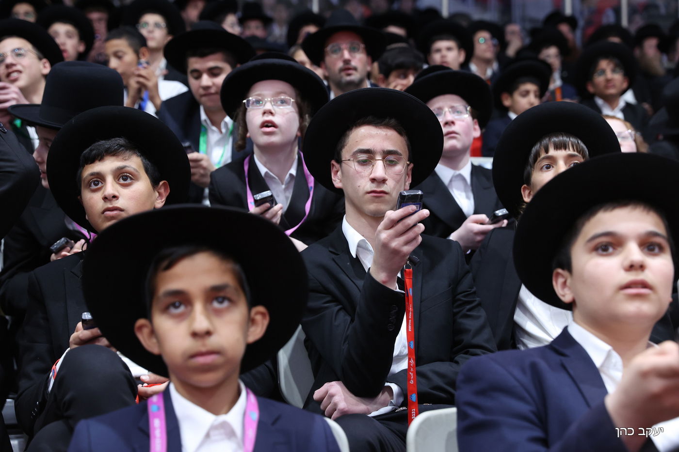 כינוס 'בני יוסף'