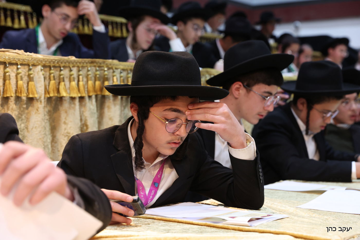 כינוס 'בני יוסף'