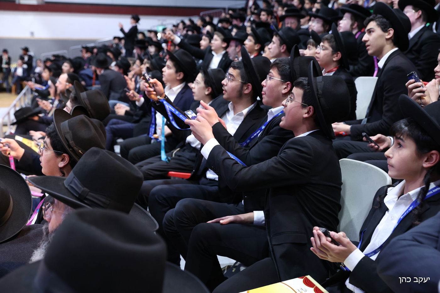 כינוס 'בני יוסף'