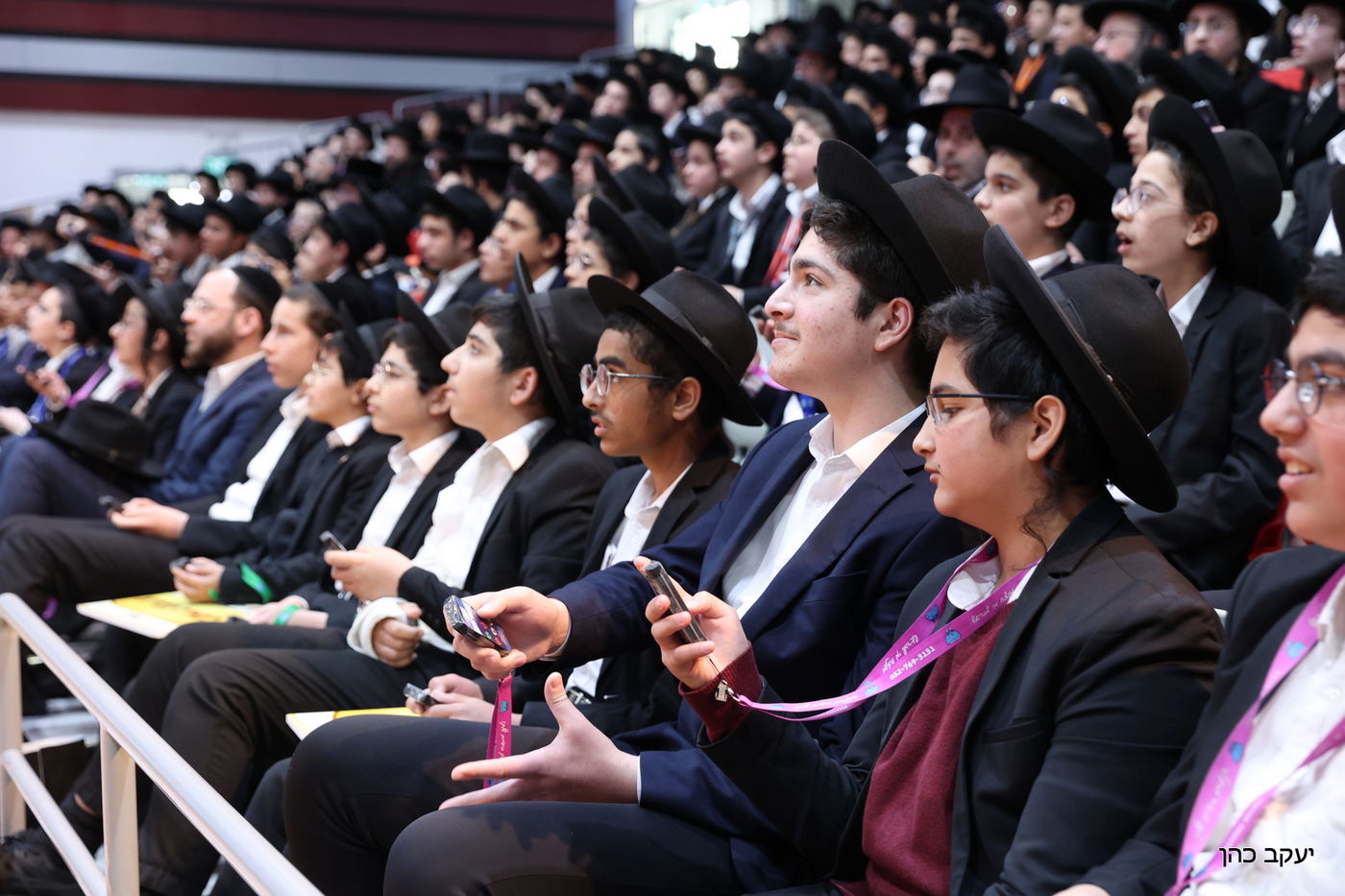 כינוס 'בני יוסף'