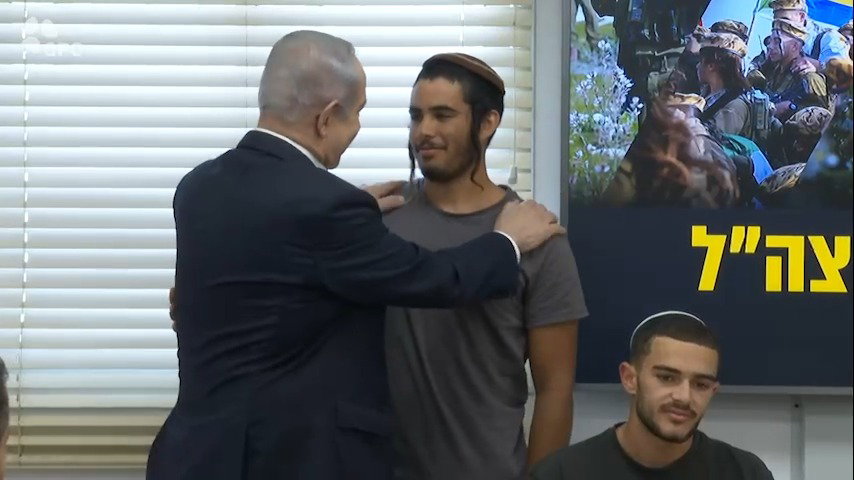 נתניהו עם המתגייסים