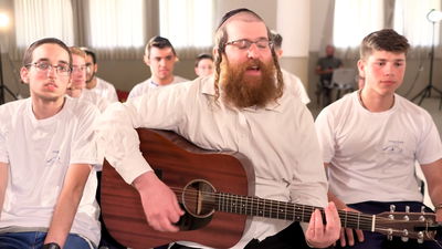 דודי פרישמן, יוני גנוט התלמידים וראש הישיבה שבנו נפל בעזה בקליפ מרגש: "קרב יום"