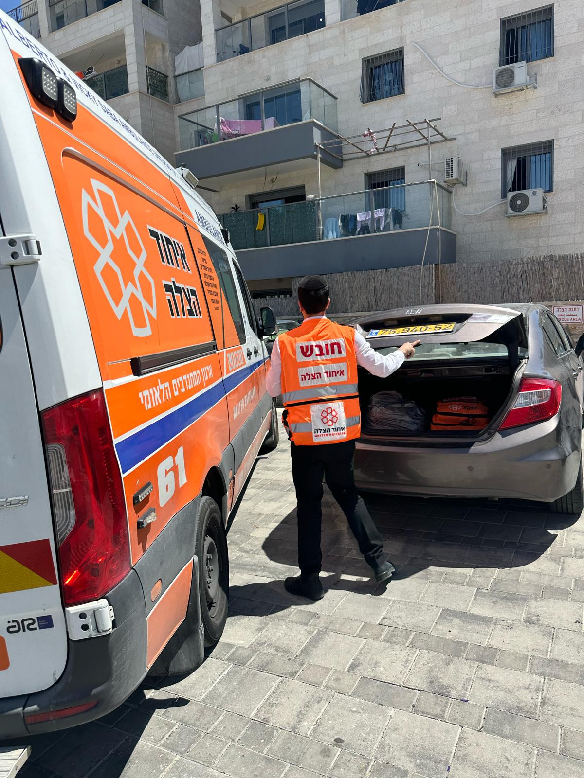 כונני איחוד הצלה | ארכיון