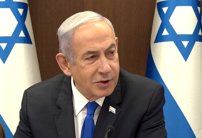 "תקלה חמורה וכשל מוסרי" | נתניהו