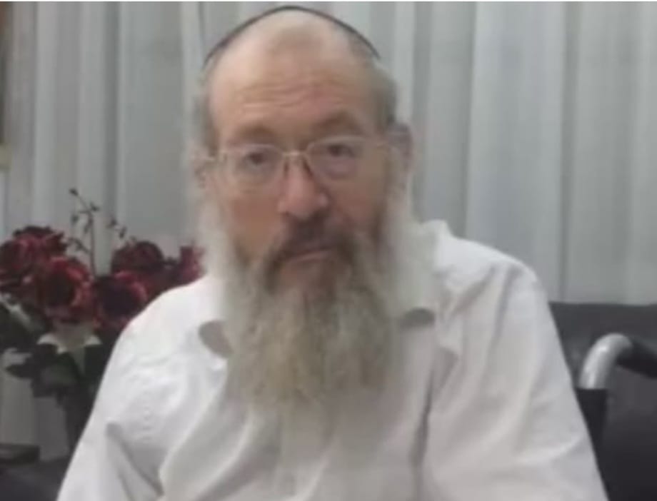 הרב מאיר ז"ל