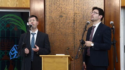 לייזר ברוק וחיים גרינשטיין מבצעים: "שומר ישראל"